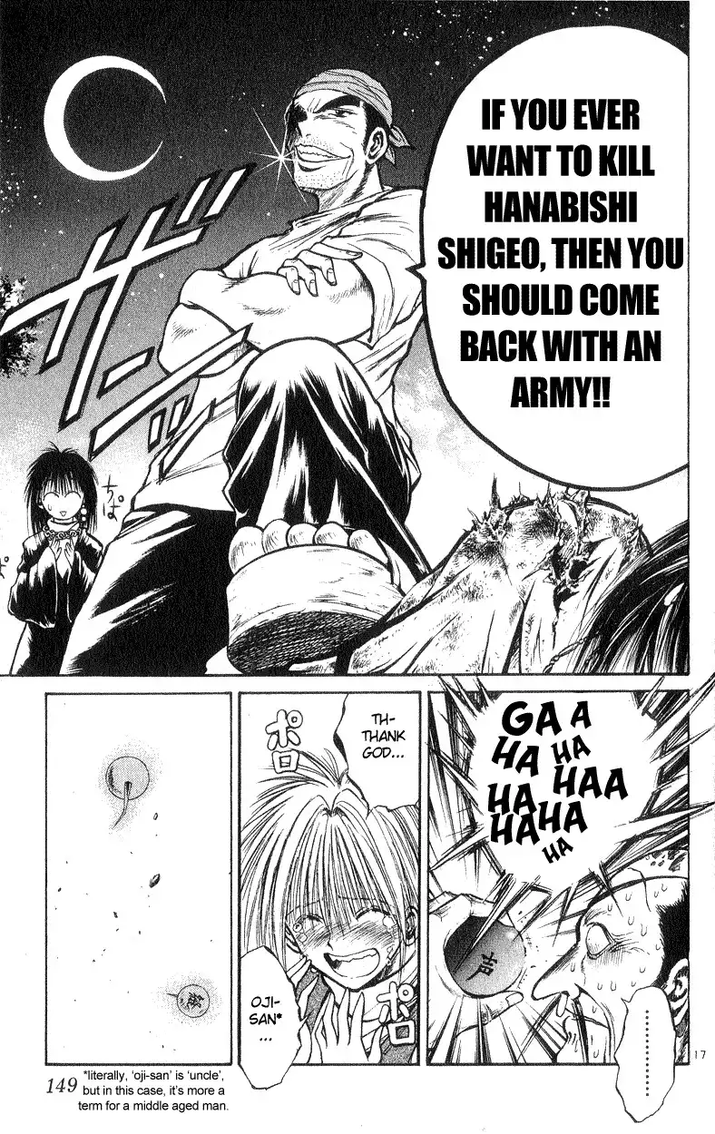 Flame of Recca Chapter 185 17